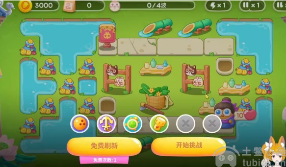 保卫萝卜4夏日垂钓第5关怎么过夏日垂钓第5关通关教程图鉴