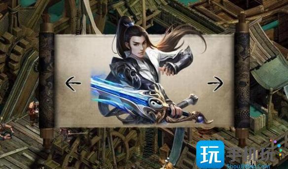 金庸群侠传5衡阳血案任务怎么走衡阳血案任务触发攻略