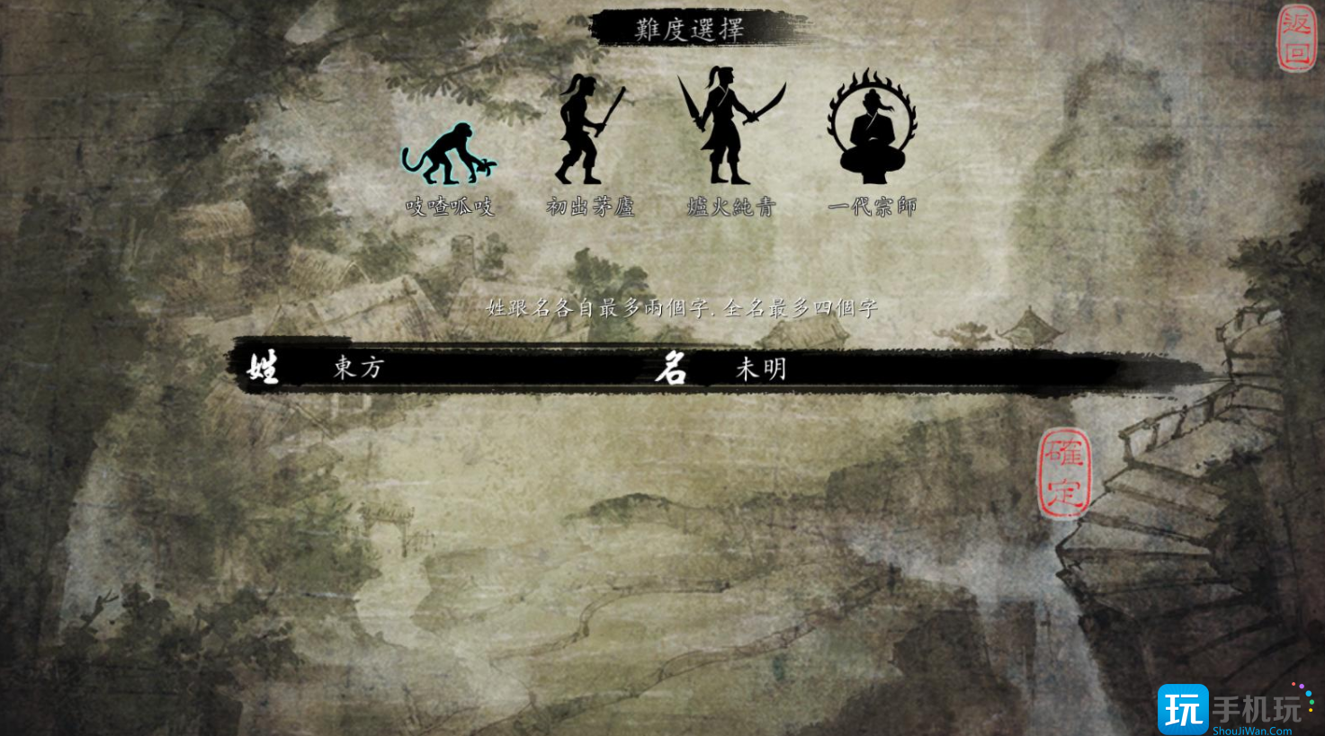 侠客风云传内功心法在哪获得内功心法获得方法攻略