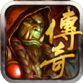 暗夜军团安卓下载