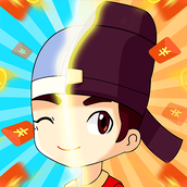 科举也疯狂下载包