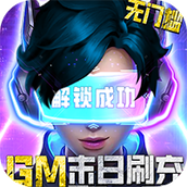 文明曙光游戏下载