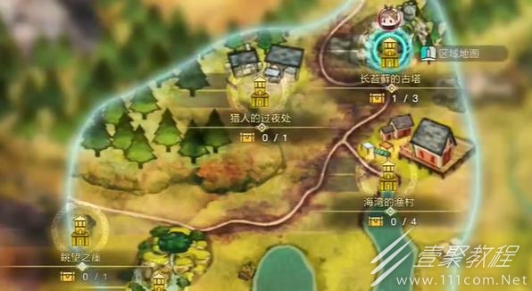 莱莎的炼金工房3炸裂藤采集位置在哪里