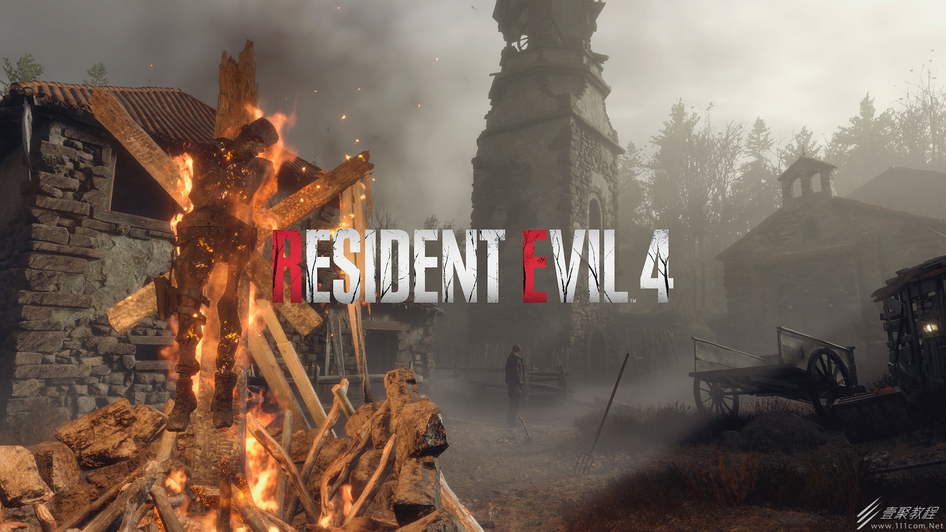 生化危机4重制版手炮武器获取心得