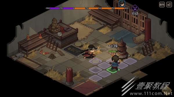 大侠立志传英雄石像磕头奖励介绍