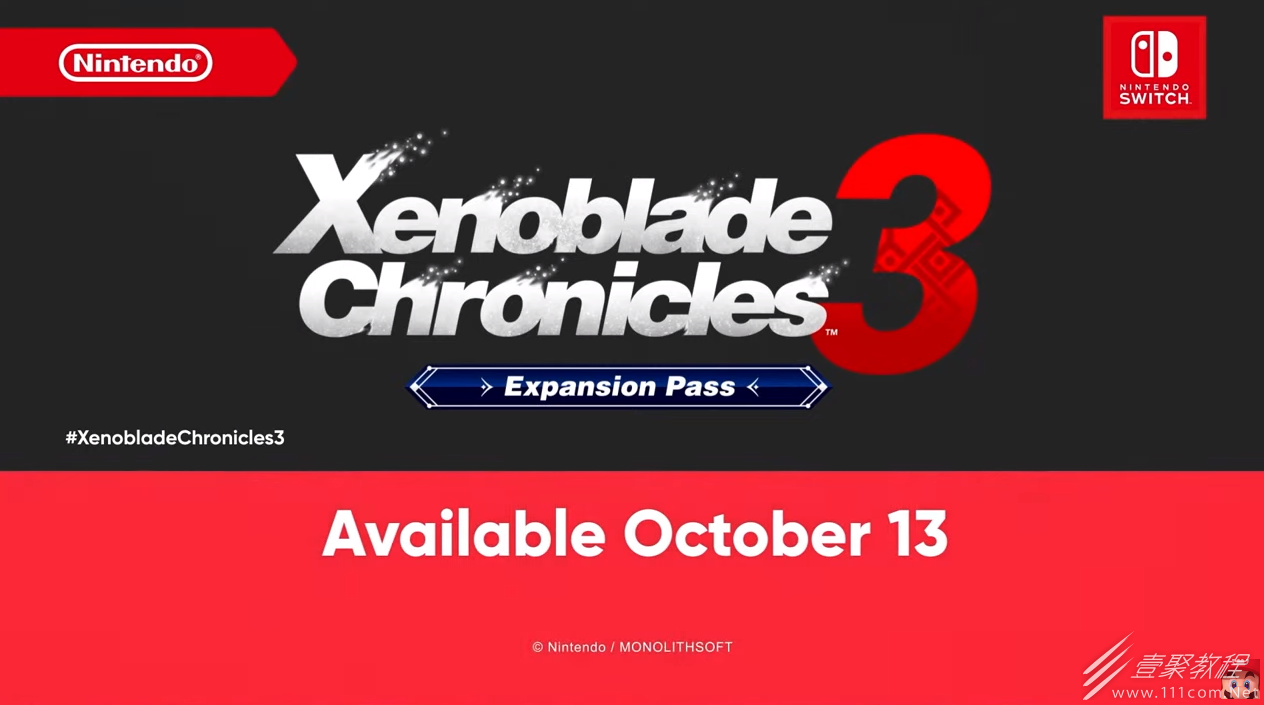 异度之刃3DLC价格介绍