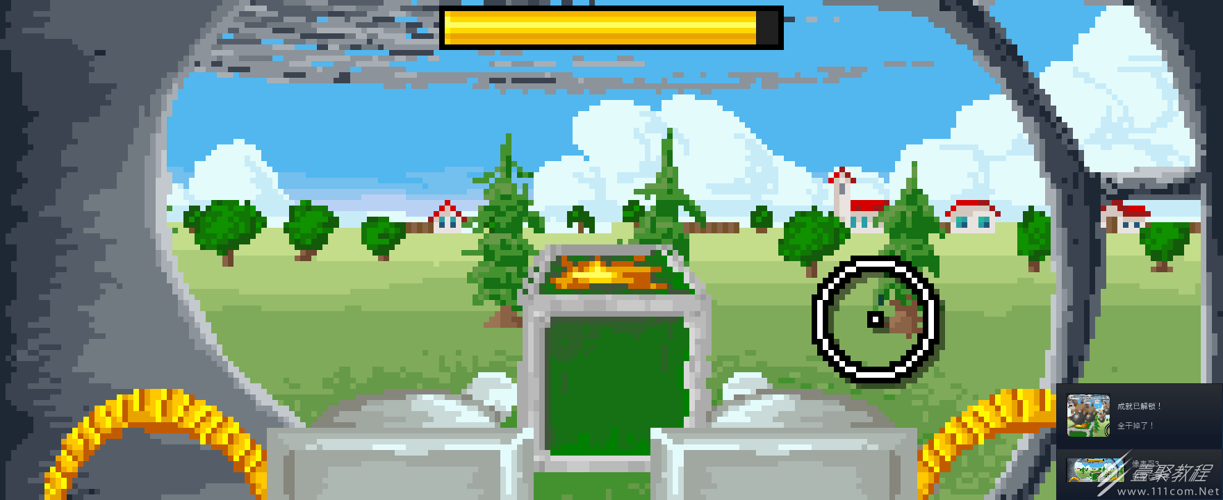 像素哥3“全干掉了”成就方法