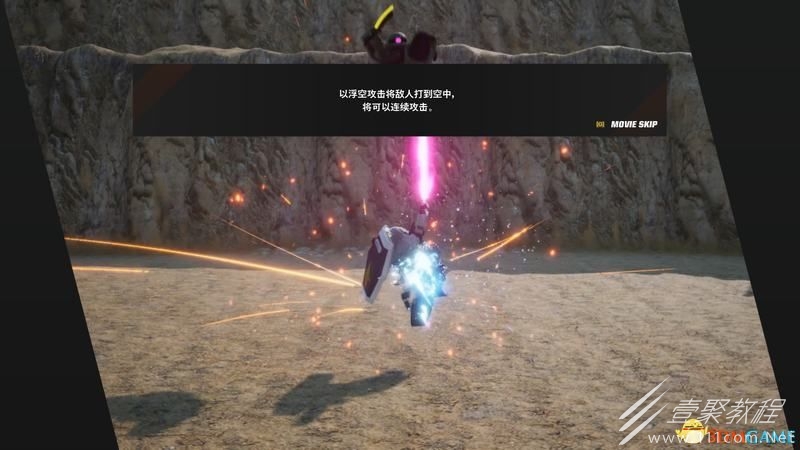 SD高达激斗同盟连招技巧一览