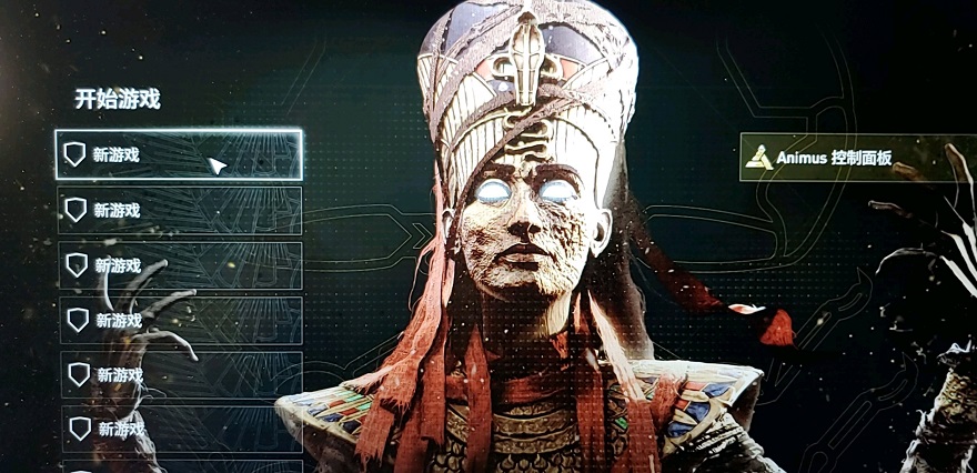 《刺客信条起源》存档介绍