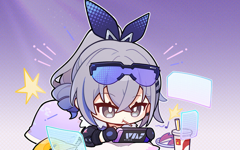 《崩坏星穹铁道》燃料规划