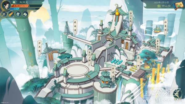 觅长生门派选择推荐