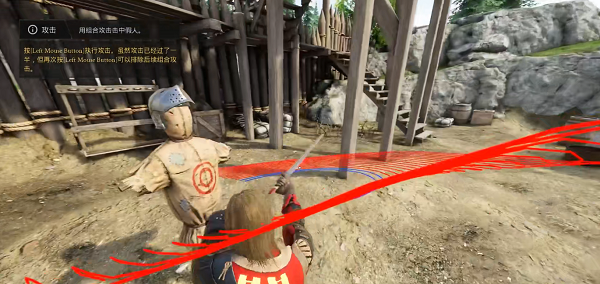 《雷霆一击》操作技巧