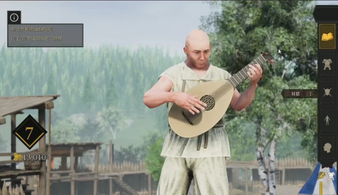 《雷霆一击》弹琴作用介绍