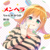 逃出病娇酱的家安装