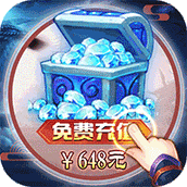 疾风剑魂手机版