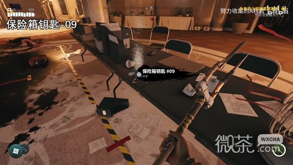 死亡岛2哈尔柏林酒店前台保险箱钥匙获取攻略一览