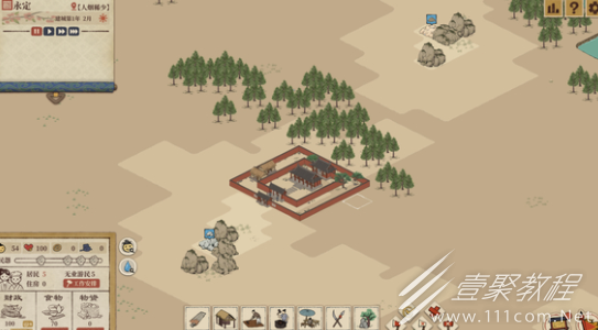 满庭芳宋上繁华修改器ce怎么使用