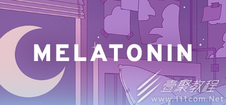 褪黑素全成就指南是什么