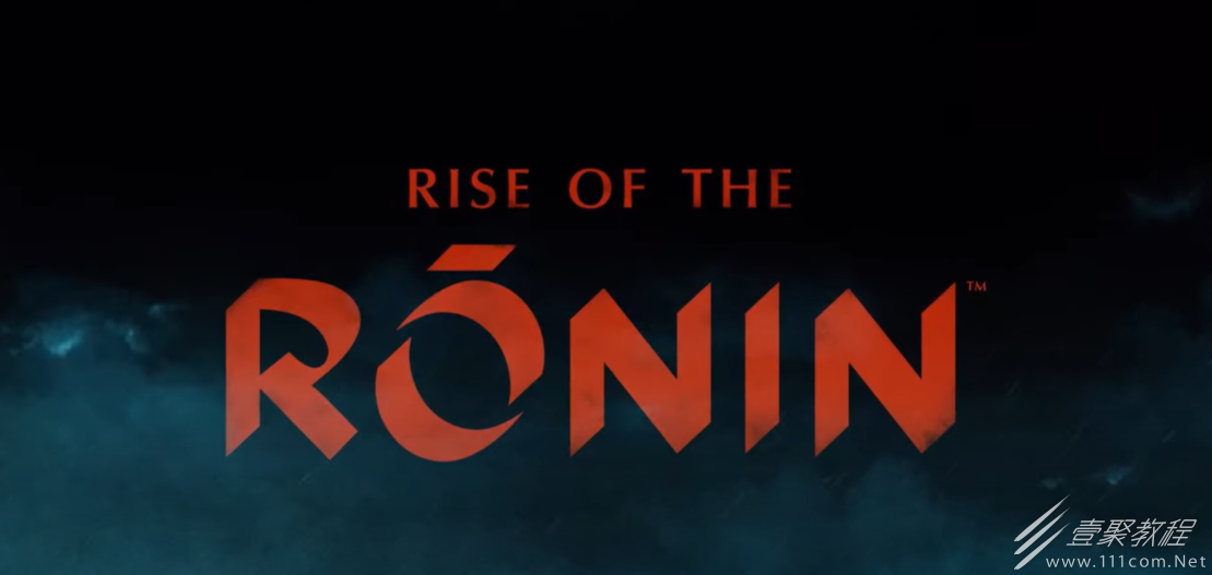 浪人崛起游戏发售时间介绍