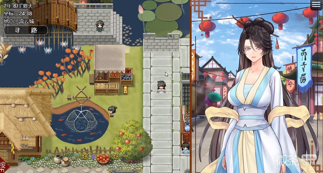 绯色修仙录安魂果获取攻略一览