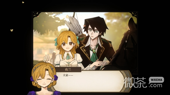 火山的女儿每回合必须做的事情一览