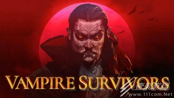 吸血鬼幸存者幸运和权重机制一览