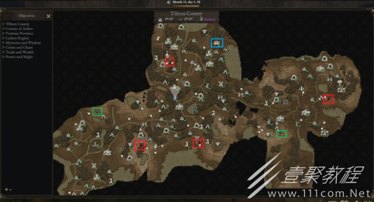 战争传说紫色武器获得方法