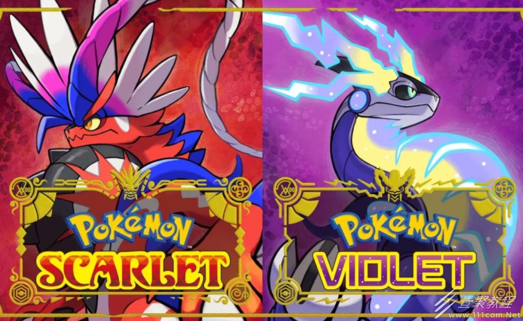 宝可梦朱紫索罗亚克洗翠的样子怎么领取