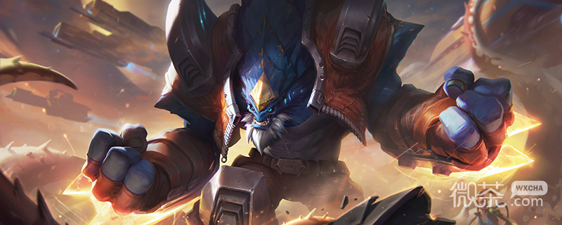 英雄联盟13.8版本正式服石头人削弱介绍