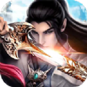 一剑仙人跪安卓下载