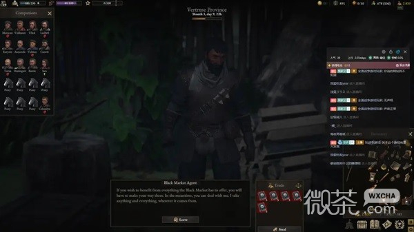 战争传说酒馆快速刷新方法攻略