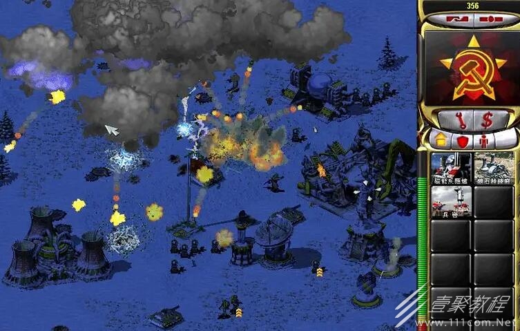 红色警戒2共和国之辉秘籍大全
