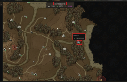 战争传说盐勺获得方法攻略