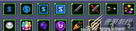 吸血鬼幸存者1.4dlc收藏全收集方法