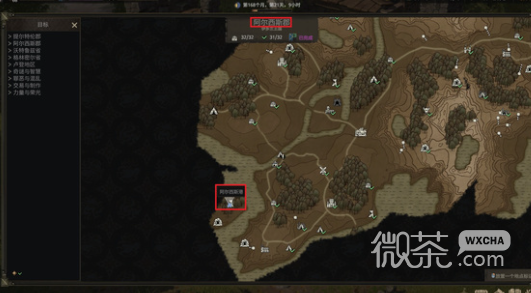 战争传说阿尔西斯港竞技场位置一览