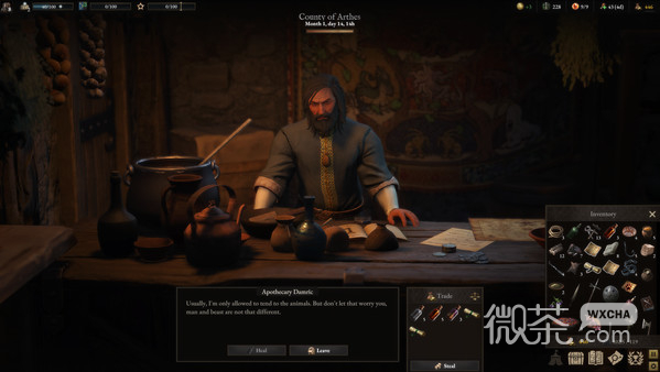 战争传说阿赫德钢获得方法攻略