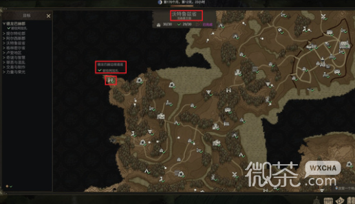 战争传说阿拉扎位置一览