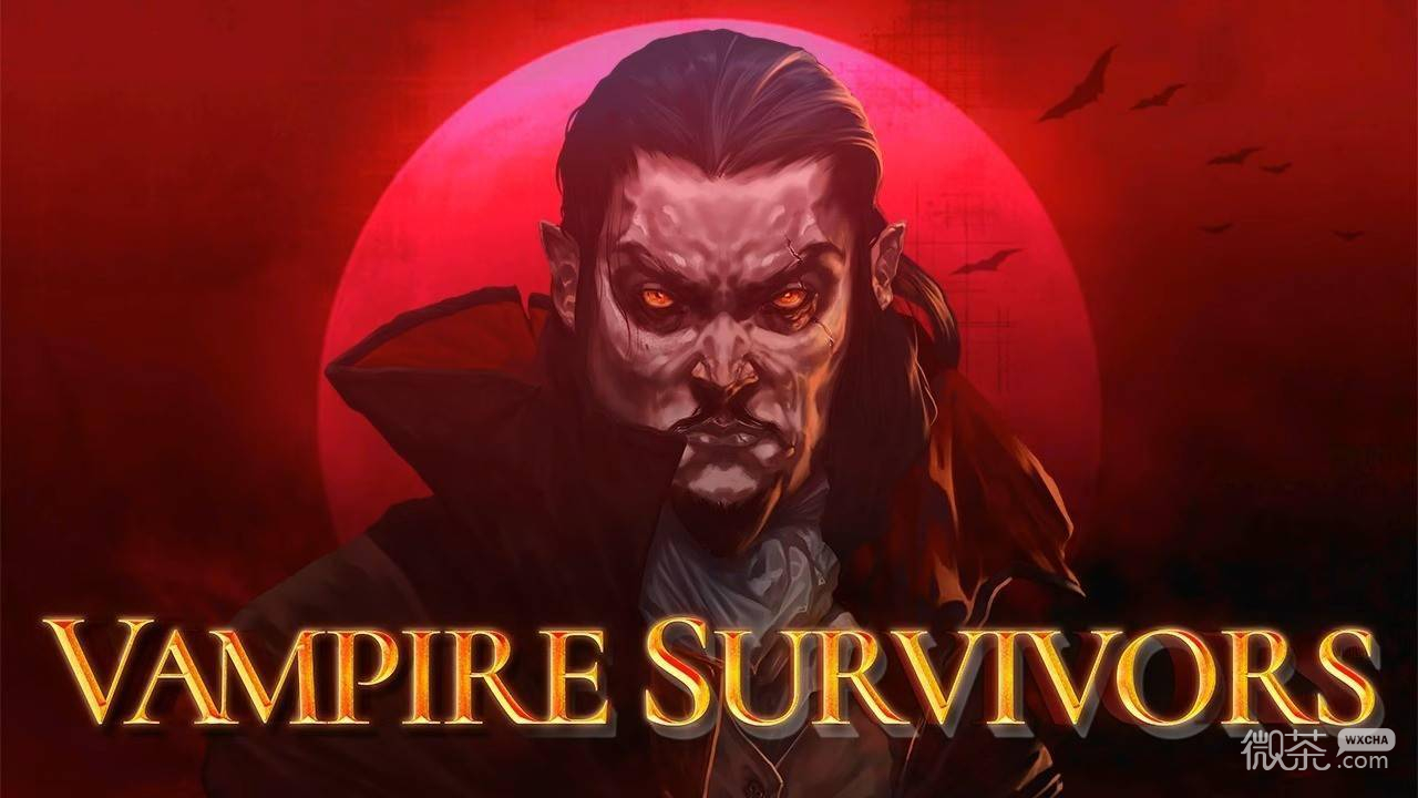 吸血鬼幸存者不死让纳维BUG打法详情