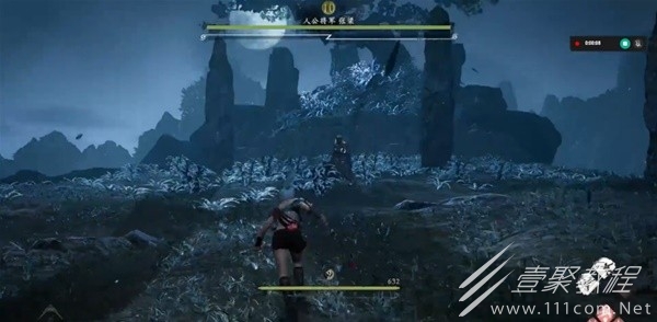 卧龙苍天陨落双侯戟全火配装推荐