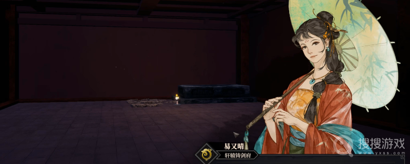 江湖十一古摧功获得教程