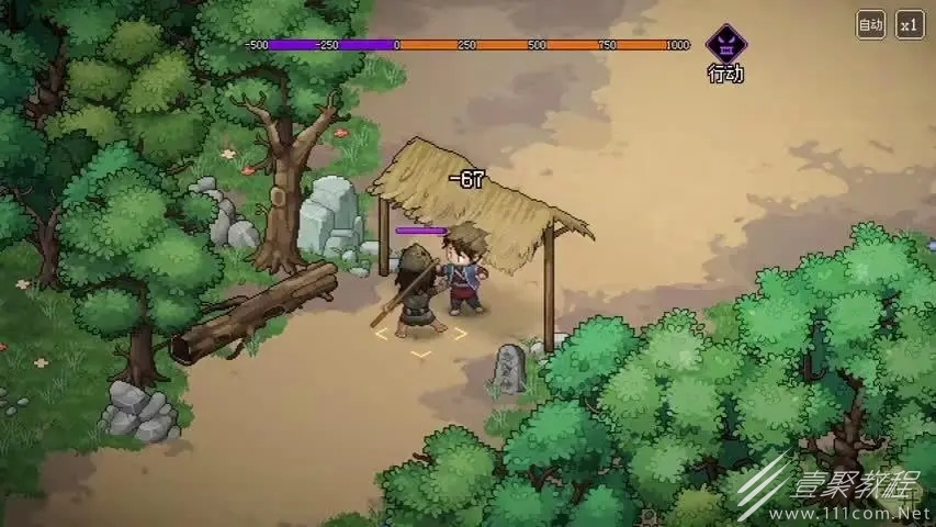 大侠立志传怎么让华青青洛千雪同时入队