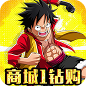 霸气英雄游戏内购破解版