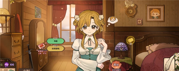 火山的女儿独角兽绘本怎么获得绘本获取攻略