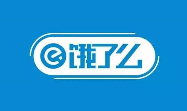 饿了么免单原因是什么？