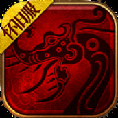 金装裁决之传世怀旧服