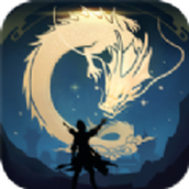 星云传说下载安装