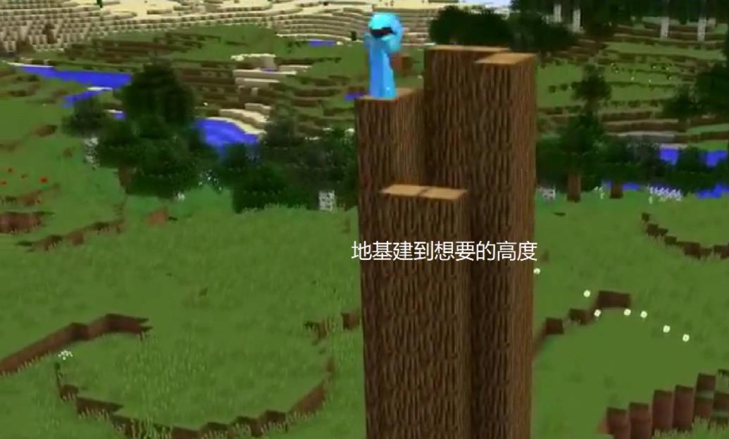 我的世界怎么用树苗做成树屋 我的世界用树苗做成树屋方法