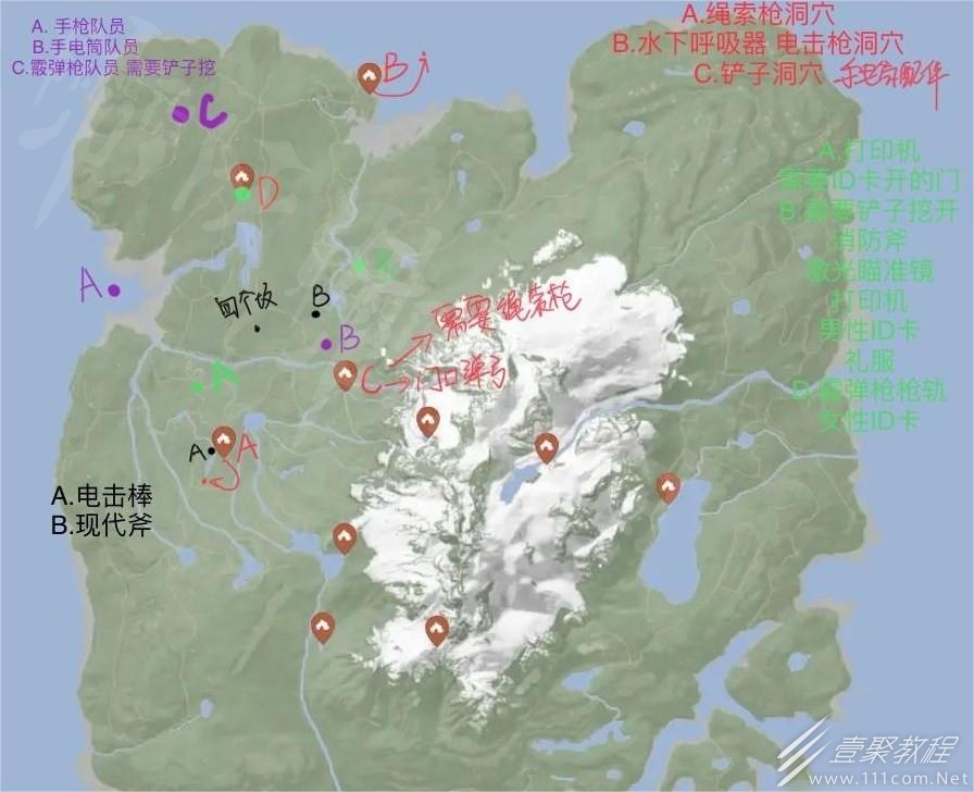 森林之子ID卡获取教程