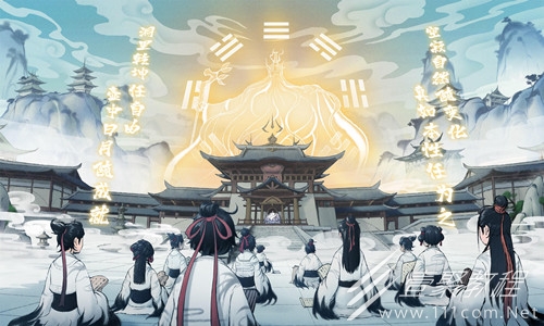 一念逍遥2023年五一密令一览
