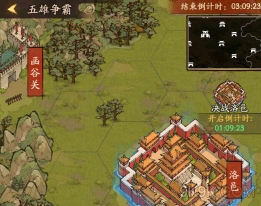 叫我大掌柜五雄争霸攻略大全